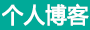 浦城县新闻网